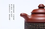《時(shí)來(lái)運轉》