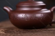 《仿古清風(fēng)滿(mǎn)懷》