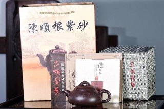《竹節石瓢》宜興紫砂壺石瓢高級工藝美術(shù)師手工紅砂紫泥茶壺茶具