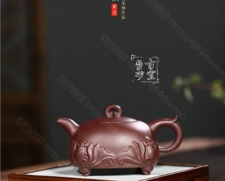 《如意納?！? title=