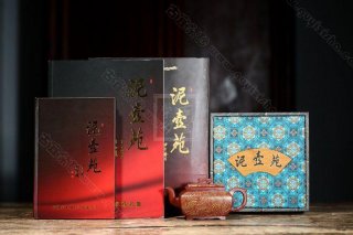 《四面來(lái)財》