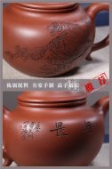 《無(wú)畏》