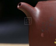 《福滿(mǎn)四季》宜興紫砂壺全手工茶壺底槽青名家