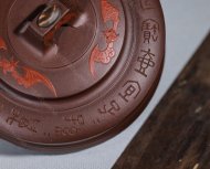 五福臨門(mén)