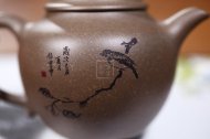 《秋水納?！? title=