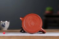 《秦權》宜興紫砂壺工藝美術(shù)師純手工大紅袍中壺茶具泡茶壺秦權