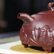 《福臨門(mén)》宜興高級工藝美術(shù)師手工紫砂壺全手工底槽青泡茶壺