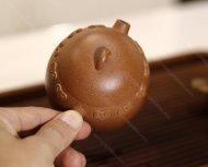 如意秦權