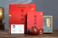 丹鳳朝陽(yáng)