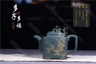 《多子多?！? title=