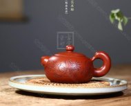 《道韻西施長(cháng)樂(lè )》