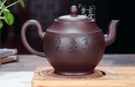 《雙線(xiàn)宮燈》