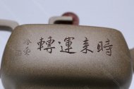 招財進(jìn)寶
