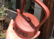 此樂(lè )提梁