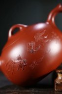 《閑雅》宜興紫砂壺工藝美術(shù)師手工大紅袍竹創(chuàng  )新壺茶壺茶具