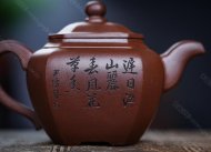 準高工美壺推薦：【八面來(lái)風(fēng)】泥料：原礦紫