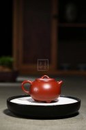 《小圓韻》宜興工藝美術(shù)師手工創(chuàng  )新壺紫砂壺茶壺茶具大紅袍