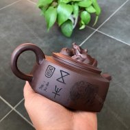 扭轉乾坤