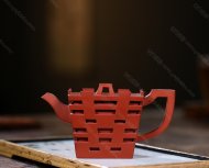 雙喜臨門(mén)