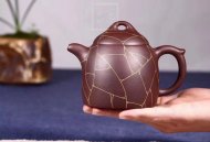 《金絲秦權》宜興紫砂壺工藝美術(shù)師手工紫泥泡茶壺秦權茶具