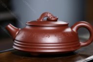 魚(yú)樂(lè )壺