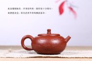 《蘋(píng)果》