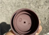 秦權