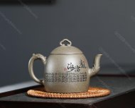 龍之夢(mèng)
