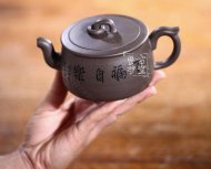 《百福自樂(lè )》