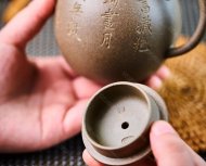 高執漢風(fēng)