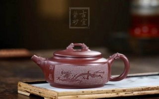 《龍騰四?！? title=
