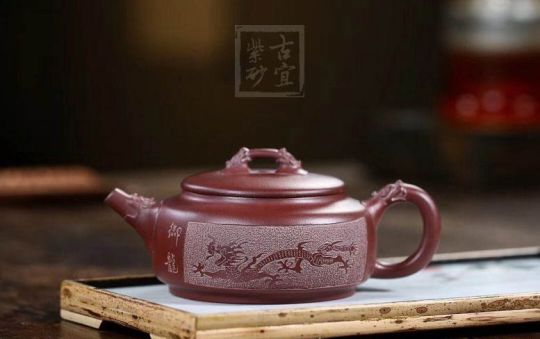 《龍騰四?！? title=