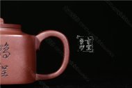 《鵬程萬(wàn)里》