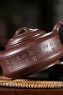 《雙線(xiàn)竹鼓》