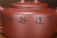 《臨風(fēng)》