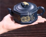 《八方來(lái)財》