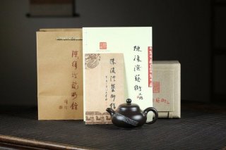 《長(cháng)樂(lè )》