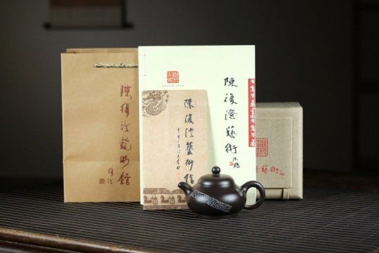 《長(cháng)樂(lè )》