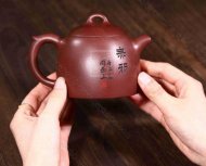《秦權無(wú)邪》