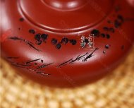 《魚(yú)樂(lè )》