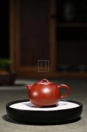 《小圓韻》宜興工藝美術(shù)師手工創(chuàng  )新壺紫砂壺茶壺茶具大紅袍