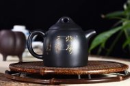 《秦權》宜興紫砂壺全手工工藝美術(shù)師茶具純泡茶壺稀有烏金泥秦權
