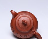 玉兔同樂(lè )
