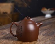 秦權套組