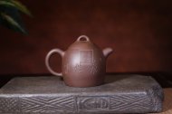 《秦權》宜興紫砂壺助理工藝美術(shù)師純手工禮品茶具紫泥秦權茶壺