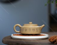 周盤(pán)