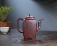 高風(fēng)亮節