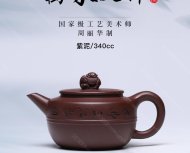 萬(wàn)象更新