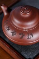 《雙贏(yíng)》