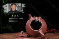 《雙線(xiàn)石瓢》